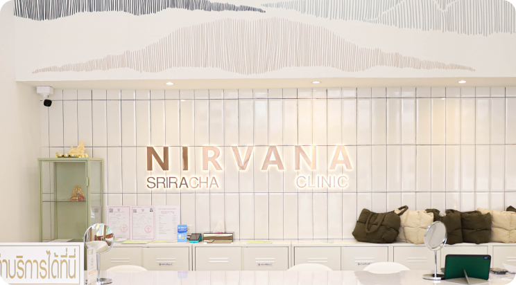 Nirvana Clinic ศรีราชา