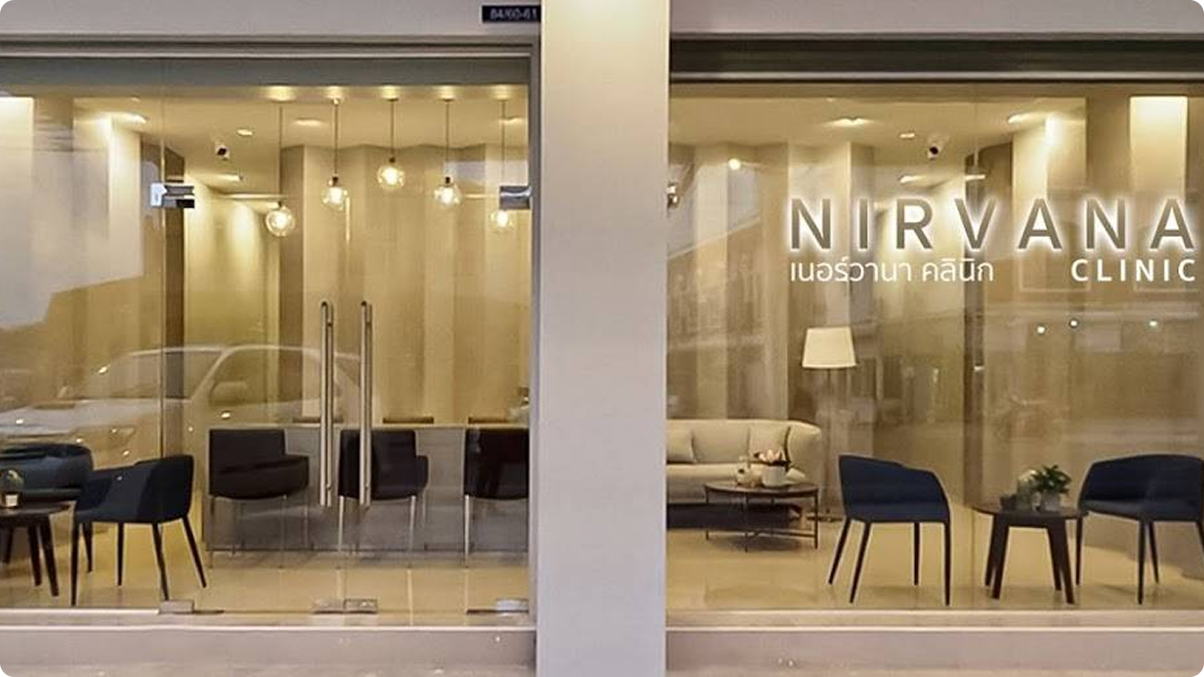Nirvana Clinic สาขา
