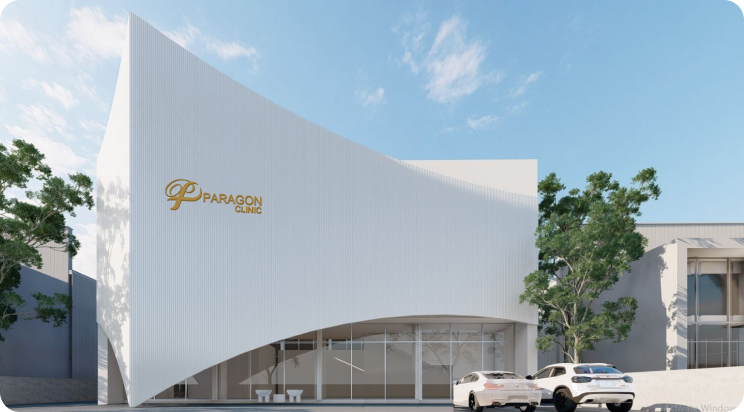 Paragon Clinic นครสวรรค์