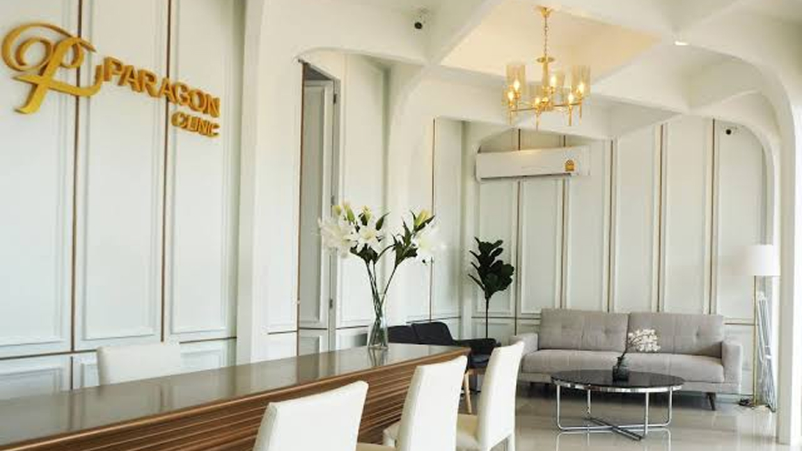 Paragon Clinic สาขา